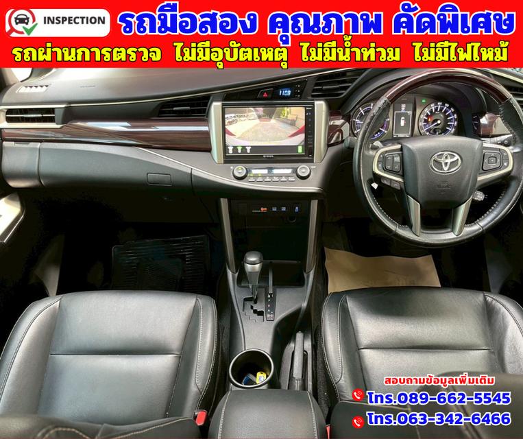 🟠ปี2021 Toyota INNOVA 2.8 Crysta Premium 🟠เกียร์ออโต้ 🟠เครื่องดีเซล 13