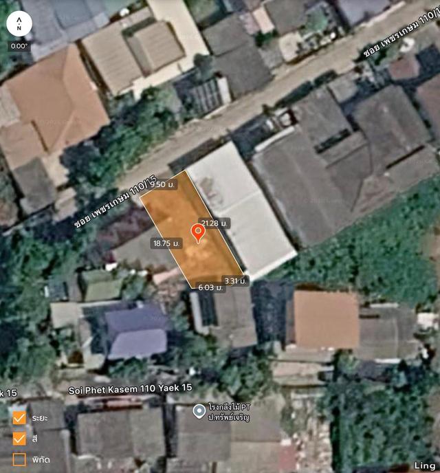 ขายด่วน !!ทีดิน 46 ตารางวา ติดถนนคอนกรีต ถมแล้ว ซอย เพชรเกษม 110/15 ภาษีเจริญ กทม. 4