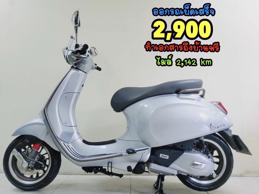 Vespa Sprint 150 I Get Abs 10th Aniversary Limited Edition ปี2022 สภาพเกรดa 1814 กม เอกสารครบ 5558