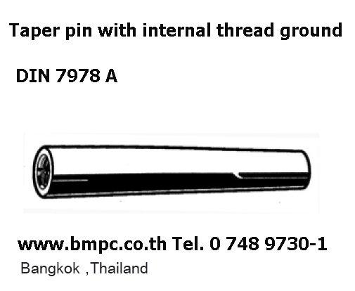 Parallel pin, pin with thread, สลักแบบมีเกลียวใน, Parallel with female thread 4