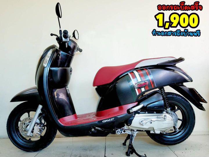 Honda Scoopy i club12 ตัวท็อป ปี2015 สภาพเกรดA 5828 กม. เอกสารครบพร้อมโอน 1