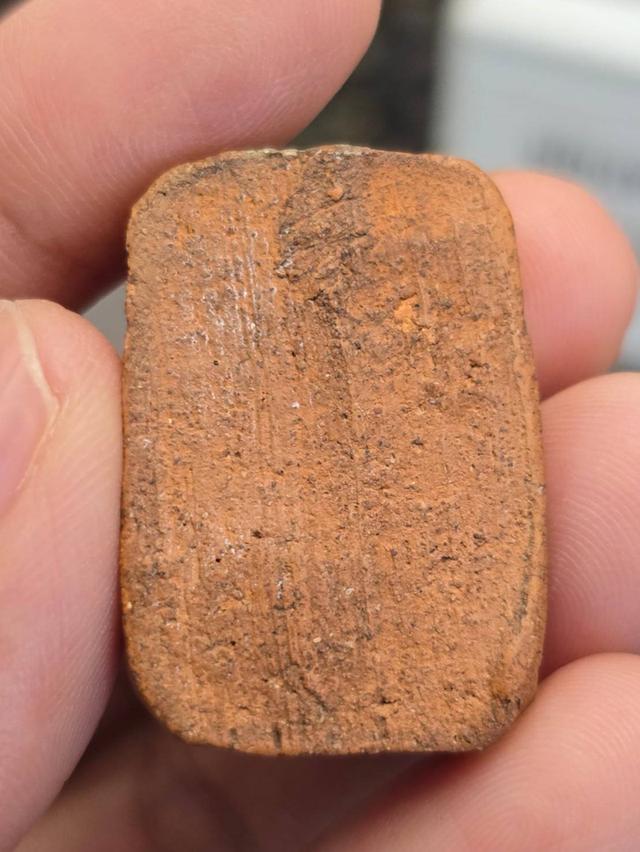 หลวงพ่อปานพิมพ์ทรงหนุมาน รูปที่ 3