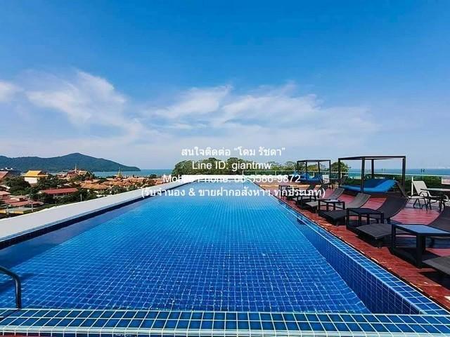Condo. Sea Saran Condominium 2ห้องนอน 5000000 - ไม่ไกลจาก หาดบางเสร่ ราคาดีเยี่ยม ชลบุรี 3