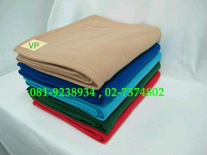 ศูนย์รวมผ้าห่มสำลีฟรีส 5 ฟุต สินค้าจากโรงงาน ยกลังได้ โทร 02-7374802-3 รูปที่ 5