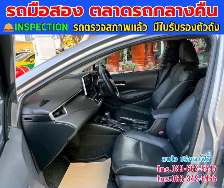 🚘ปี2025 Toyota Corolla Altis 1.6 G ⭐ไมล์แท้ 78,xxx กม. ⚙️เครื่องเบนซิน ✨เกียร์ออโต้ 13