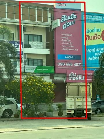 อาคารพาณิชย์ 3 ชั้น โครงการ ชลพฤกษ์พาร์ควิลล์ ติดถนนใหญ่ สี่แยกไฟแดงกลางเมือง โนนตุ่น ตำบลในเมือง อำเภอเมือง จังหวัดขอนแ 2