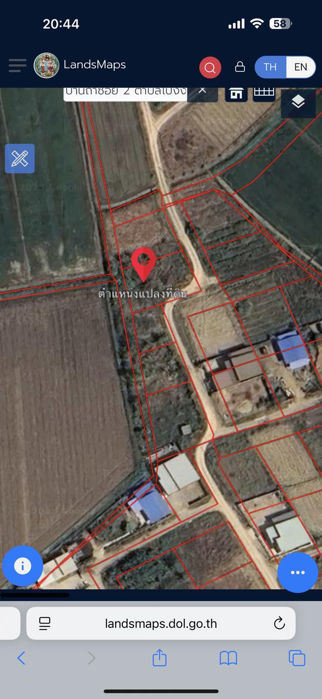 ขายที่ดินเชียงราย (บ้านถ้ำซอย 3) 125ตรว. 1