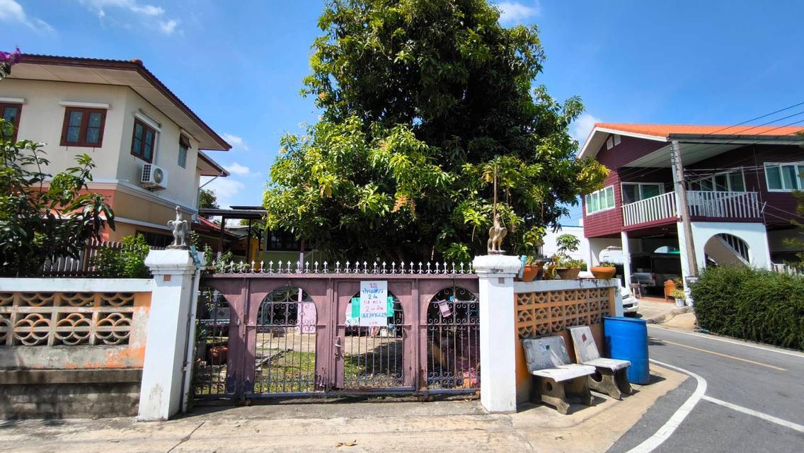 ที่ดิน​พร้อมสิ่งปลูกสร้าง​ 54ตร.ว.ราคาขาย2.1ล้าน 2