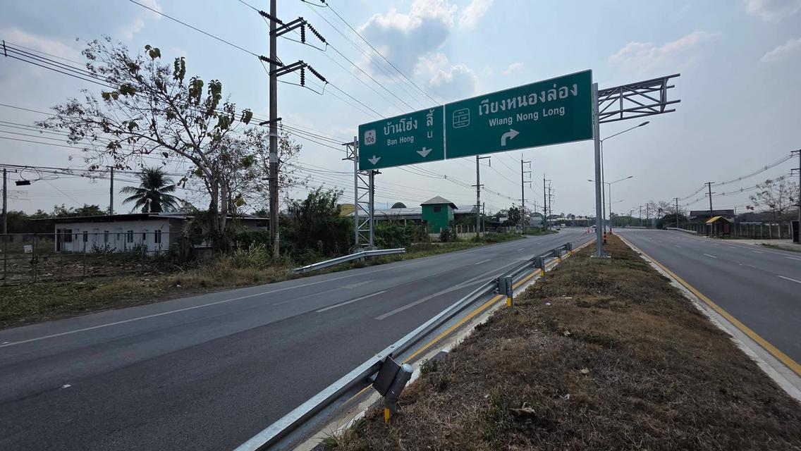 ขายโกดัง Isowall 1,600 ตร.ม. ติดถนนใหญ่ป่าซาง-ลำพูน สภาพพร้อมใช้งานได้ทันที 3