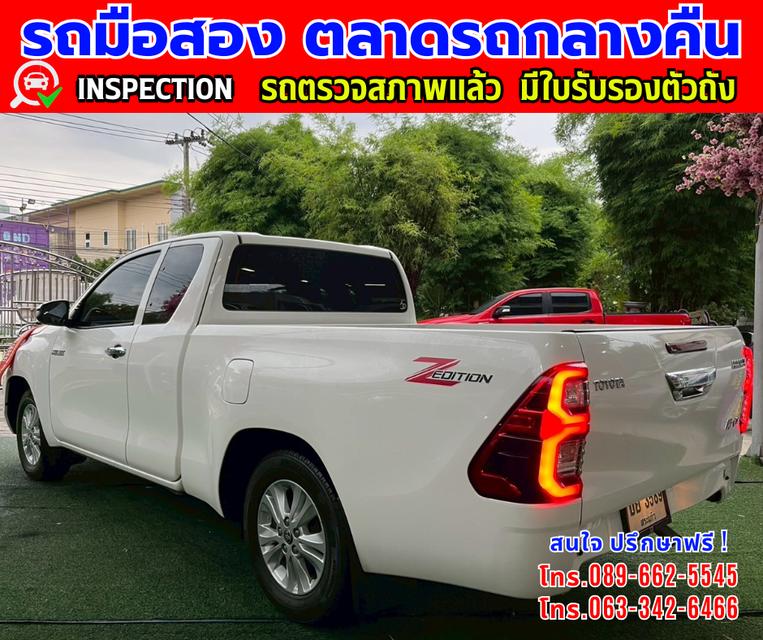 🎯ปี2023 Toyota HILUX REVO 2.4 Smart Cab Z Edition Mid 🎯ไมล์แท้วิ่ง 34,xxx กม. 🎯เกียร์ธรรมดา 🎯เครื่องดีเซล
