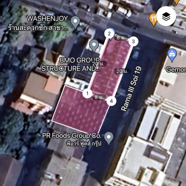 📣📣 เจ้าของมาเอง ไม่มีนายหน้า ขายที่ดินพร้อมอาคาร พร้อมดำเนินการ 📣📣 2