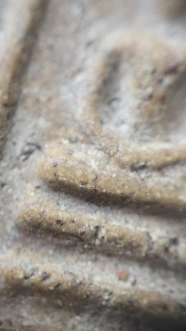 พระสมเด็จวัดระฆัง พิมพ์ใหญ่  13