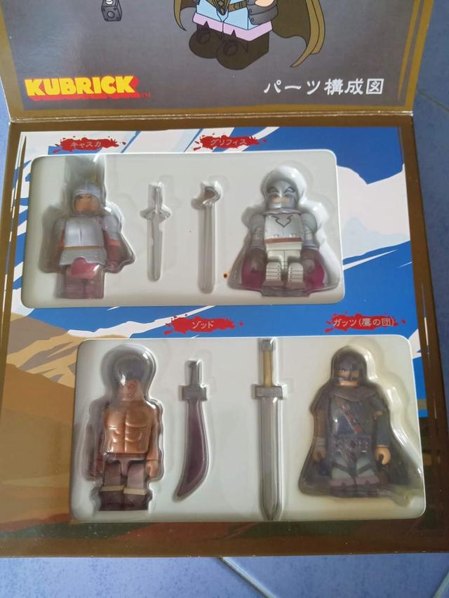 Berserk Kubrick x Medicom Toy Figure 2003 3