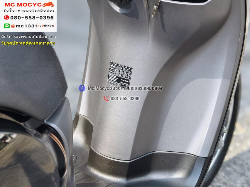 Scoopy i 2021 วิ่ง10000โล รถบ้านมือเดียว เครื่องท่อเดิม กุญแจบุคเซอวิสครบ เล่มเขียวชุดโอนครบ No1299 10