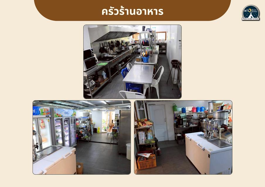 ขายรีสอร์ท ที่ วังน้ำเขียว  บนถนน 3060 เส้นไปปากช่อง ระเริง 27 ล้าน บาท 13
