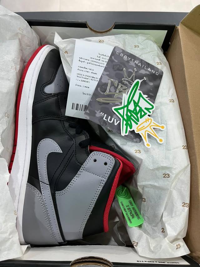 Jordan 1 Mid Bred Shadow 9