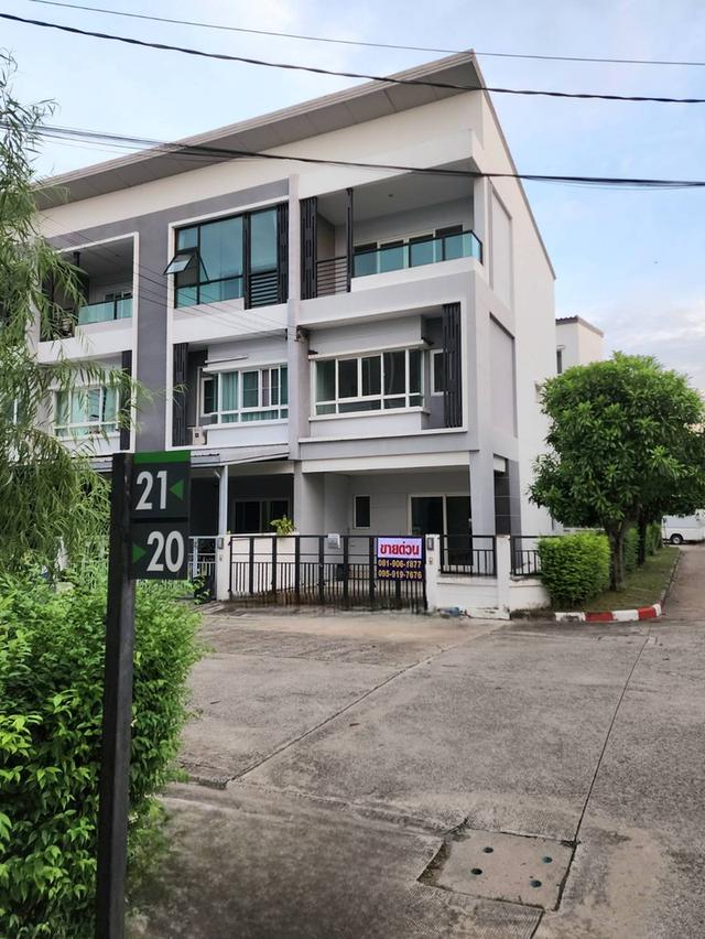 ขายทาวน์โฮม 3ชั้น 1