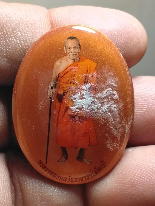พระเครื่องเครื่องรางของขลัง รูปที่ 6