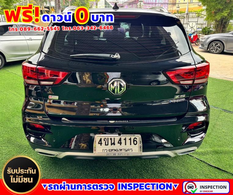 🌟ปี2022 MG ZS 1.5 X+ 🌟รุ่นท็อปสุด i-Smart มีซันรูฟ 🌟ไมล์แท้ 2x,xxx กม. 5