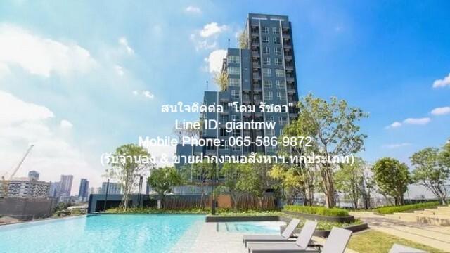 Condo. ลุมพินี พาร์ค วิภาวดี - จตุจักร Lumpini Park Vibhavadi - Chatuchak 29ตรม 2850000 บ. ราคาถูก