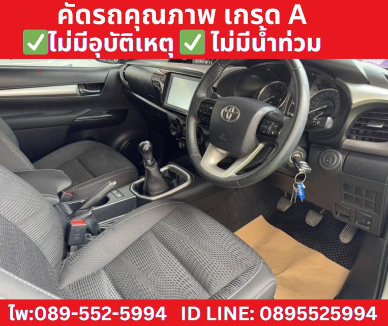 2021 Toyota Hilux Revo 2.4 SMARTCAB Z Edition Mid MT 9