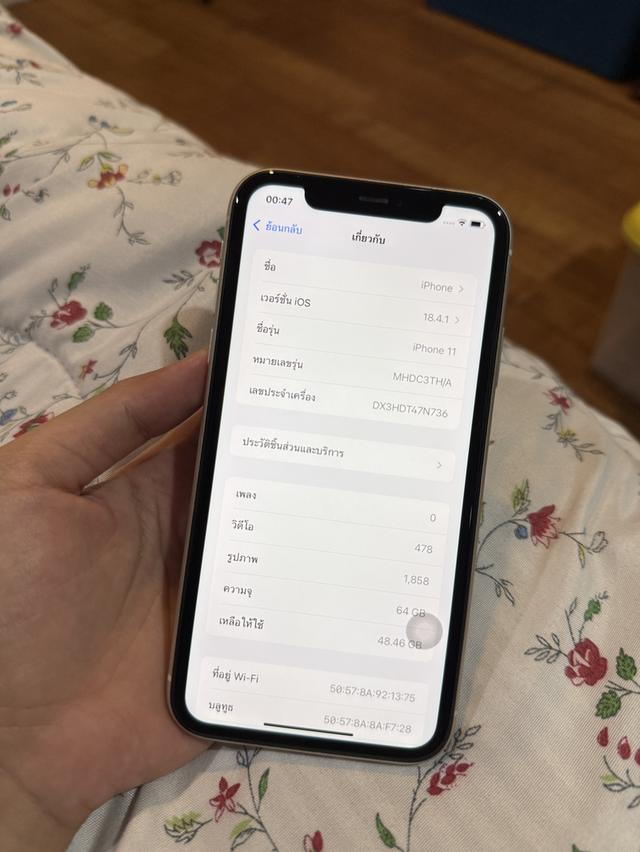 iPhone 11 white 64GB  รูปที่ 2