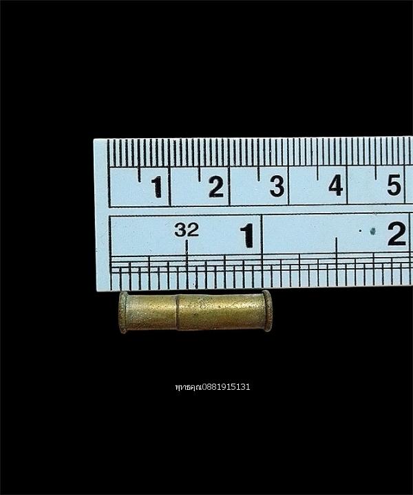 ตะกรุดลูกปืน .22 พระอาจารย์อ๊อด วัดสายไหม จ.ปทุมธานี รูปที่ 2