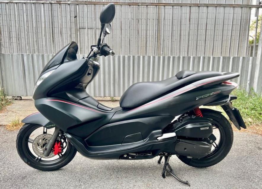 Honda pcx150i 2