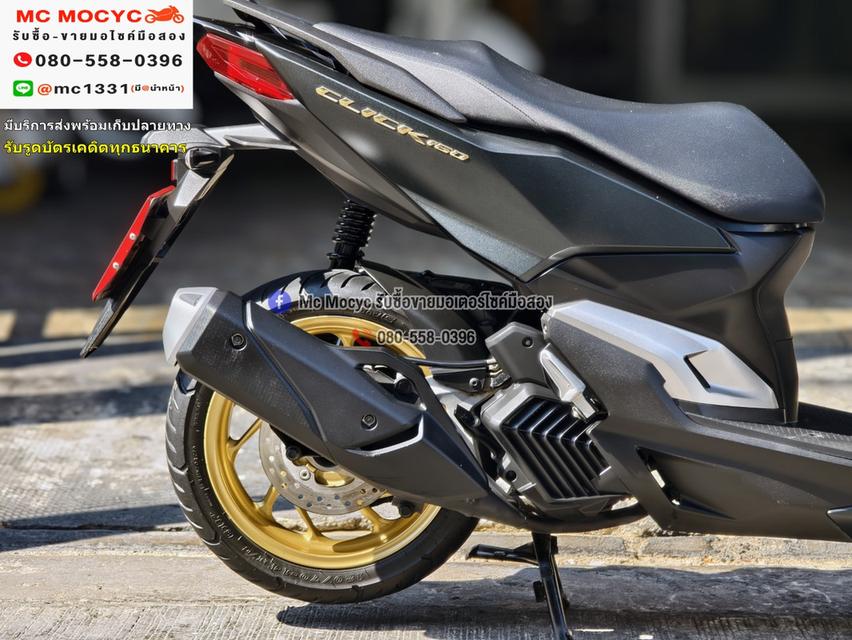 Click 160i 2022 วิ่ง9000โล รถบ้านแท้มือเดียว เครื่องท่อเดิมพร้อมใช้งาน กุญแจบุคเซอวิสครบ No1290 11