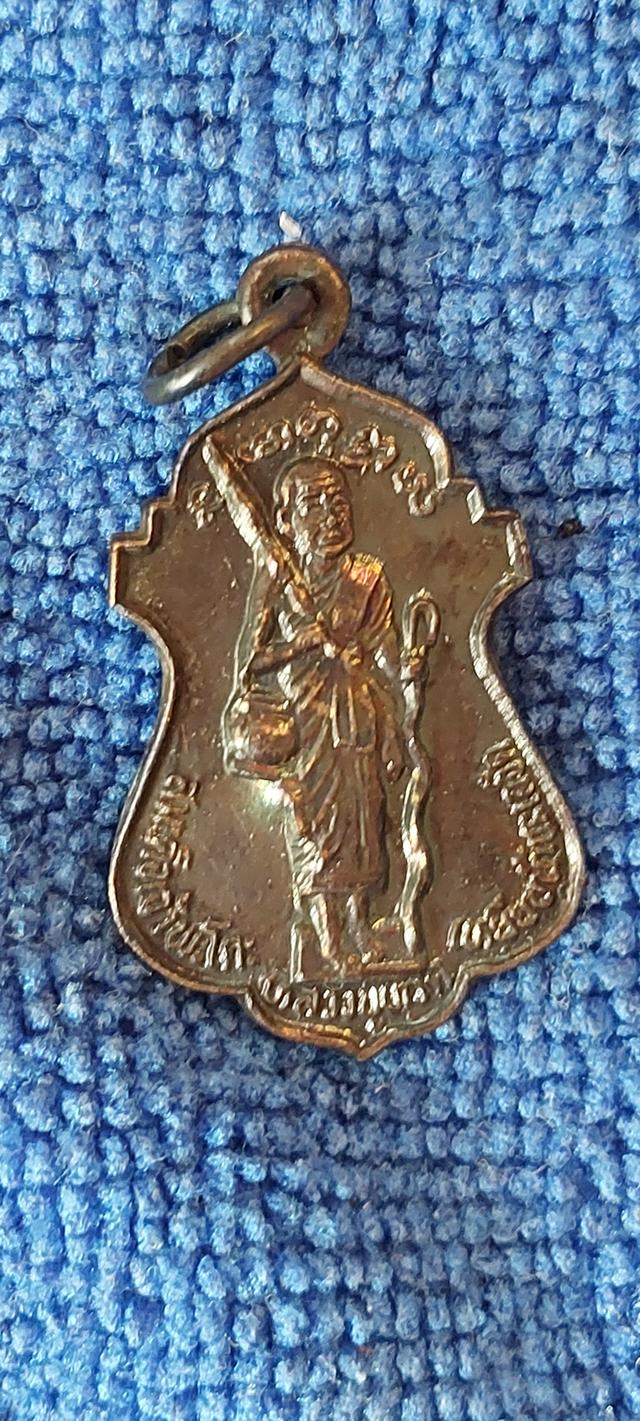 หลวงปู่ทวด สมเด็จพะโค๊ะเหยียบน้ำทะเลจืด