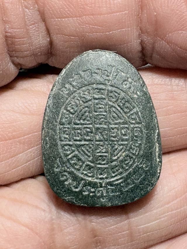 พระปิดตาล.ป.โต๊ะ องค์ละ 800 2