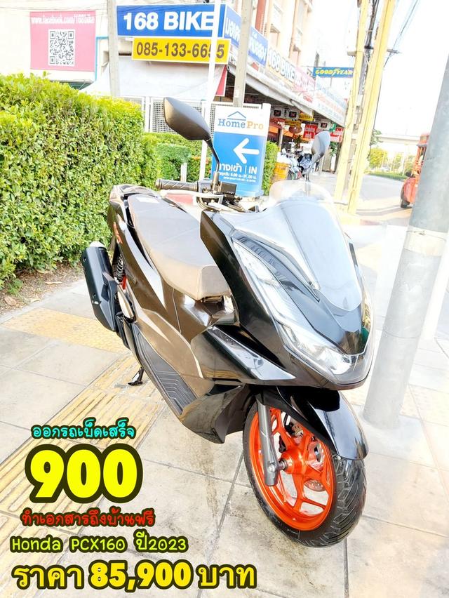 Honda PCX160i ปี2023 สภาพเกรดA 5675 km เอกสารพร้อมโอน