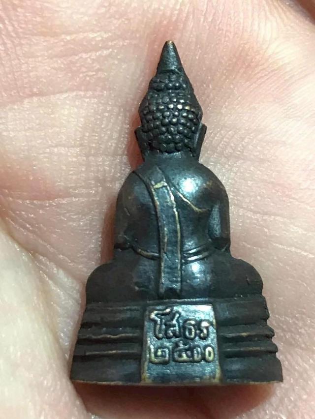พระกริ่งหลวงพ่อโสธร ปี2508 หน้าใหญ่นิยม ทองเหลืองรมดำสวยๆ รูปที่ 2