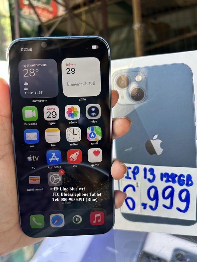 IPhone13  128GB TH  เครื่องศูนย์ไทย อุปกณ์ครบยกกล่อง ไม่ติดล็อค แบตดี ใข้งานปกติ สภาพสวย