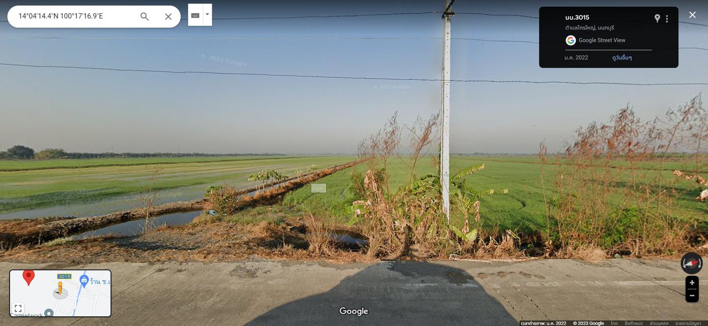 รูป  ขายที่ดิน 90ไร่ พื้นที่สีม่วง หน้ากว้าง 170ม. ถนนทางหลวงชนบท นบ.3015 ตำบล ไทรใหญ่ อำเภอไทรน้อย นนทบุรี  5