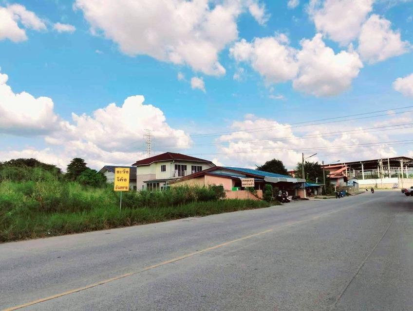 ที่ดิน 2 ไร่ 3 งาน แหลมฉบัง ใกล้ท่าเรือ 3 กม. 1