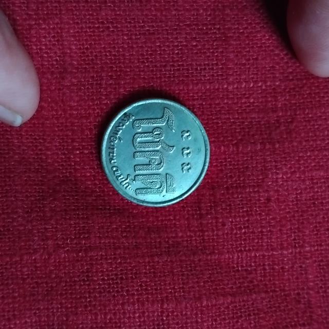 พระบ้านเก็บเก่า เหรียญโชกดี พ่อเกษม 3