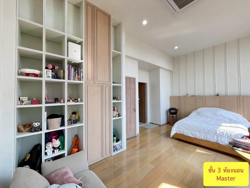 บ้านโครงการโนเวล เรสซิเดนซ์ ใกล้ 5 แยกลาดพร้าว 13