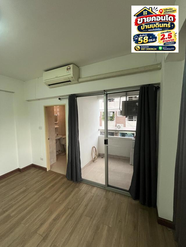 🏡 ขายคอนโดห้องใหญ่ ทำเลทอง! เดินไป บดินทรเดชา เพียง 8 นาที! 🏫✨ 7