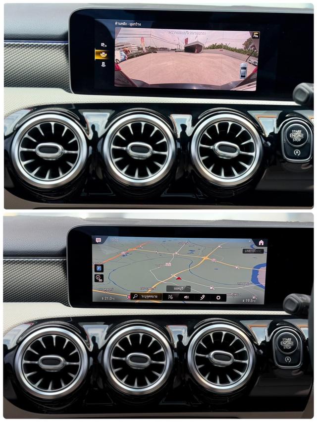 ปี 2018 BENZ A-CLASS A200PROGRESSIVEW117 สีดำ เครื่องยนต์เบนซิน รูปที่ 16