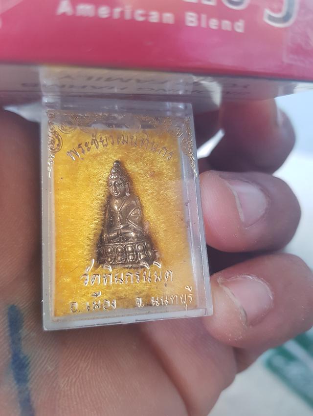 พระกริ่ง จังหวัดนนทบุรี