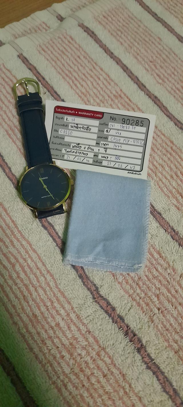 นาฬิกา Casio สายหนังมือสองสภาพดี