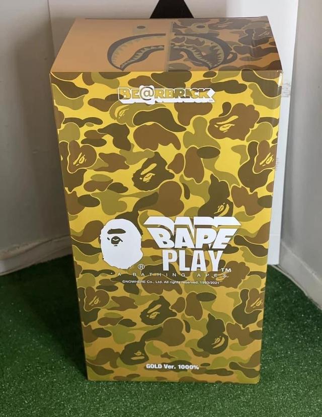 Bearbrick Camo Shark Gold 1