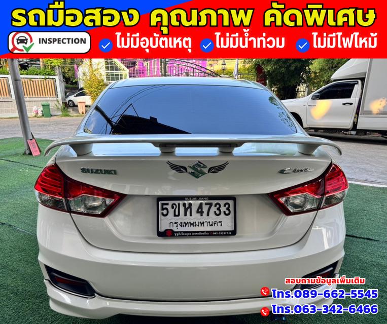 🔴ปี2022 Suzuki Ciaz 1.2  GL 5