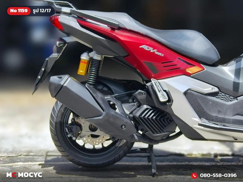 Honda ADV 160i 2023 ไอรอนแมน ของแต่งแน่นๆ วิ่ง10000โล รถบ้านแท้มือเดียว เล่มเขียวชุดโอนครบ No.1159 รูปที่ 13