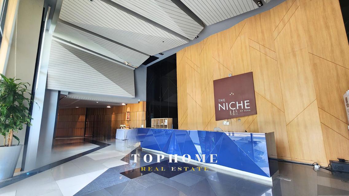 ขายด่วน! คอนโดเดอะนิช โมโน รัชวิภา ( The Niche Mono Ratchavipha) 🔥ถนน รัชดาภิเษก 2