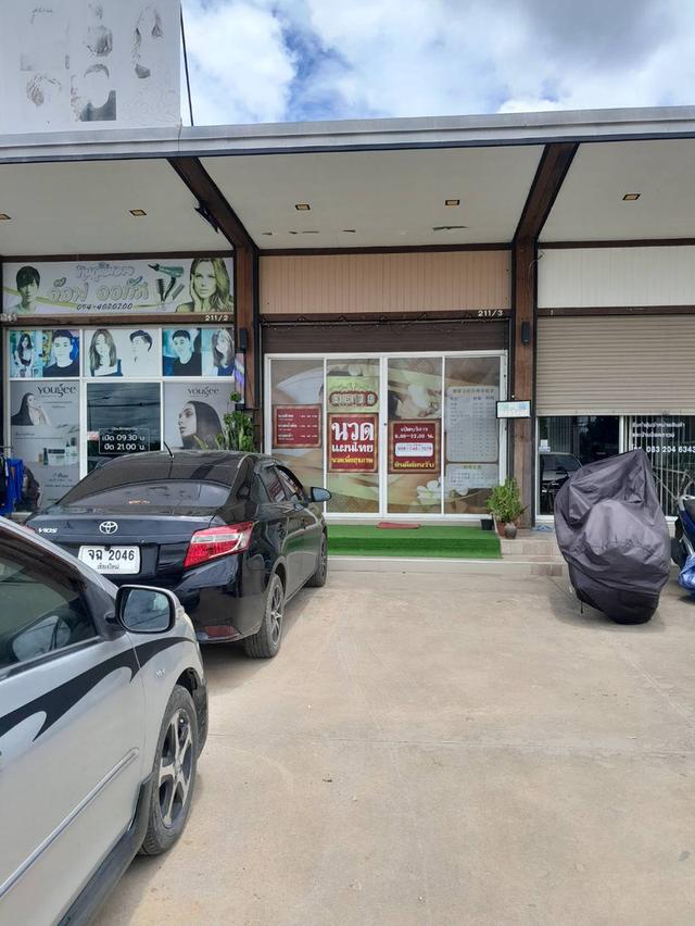 เซ้งร้านนวด ทำเลดี เหมาะสำหรับสร้างธุระกิจ ในเชียงใหม่