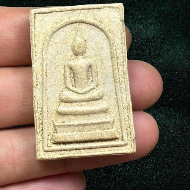 พระสมเด็จพุทธสร ปี 2521 เนื้อผง วัดลาดปลาเค้า กรุงเทพมหานครฯ (หลวงปู่โต๊ะ ปลุกเสก) 3