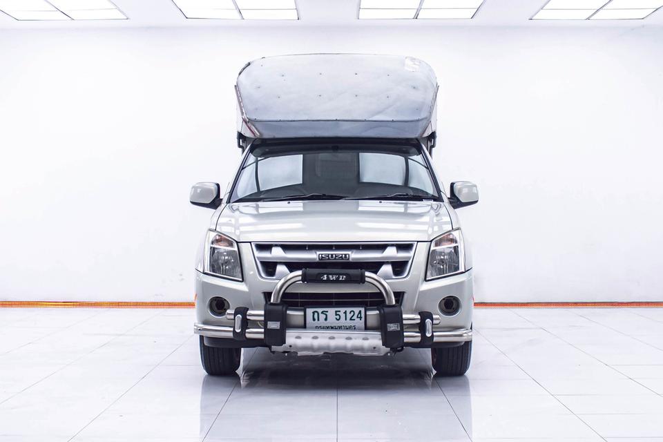 ISUZU D-MAX 2.5 SX SPACE CAB 2010