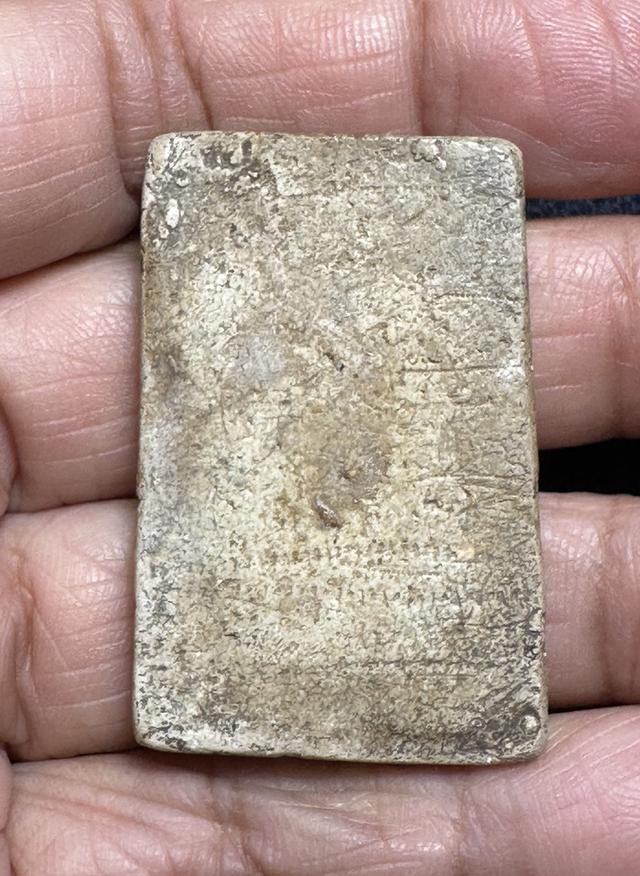 องค์ละ1000🙏พระสมเด็จพระบ้าน พิมพ์ต่างๆ รูปที่ 2